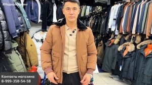Мужская одежда у Юсуфа Куртки Костюмы Жилетки