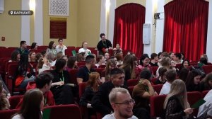В Барнауле прошел молодежный всероссийский форум "Студактив"