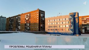 НОВОСТИ СЕВЕРНОГО ГОРОДА, 11.11.2025