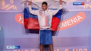 ВЕСТИ КРЫМ: выпуск 11.11.2025 09:30