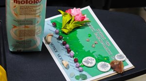 Международный день Черного моря