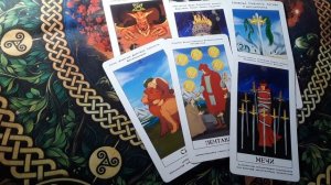 овен -убывающая луна -..