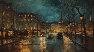 Сомерсет Моэм - Видимость и реальность