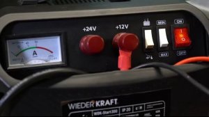 Обзор пуско-зарядное устройство WDK Start-300