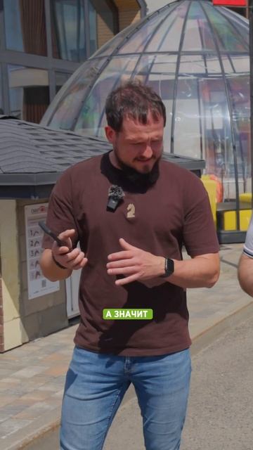 Почему стоит доверять строительным компаниям? смотреть онлайн