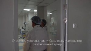 Визит руководства IFFS в МЦРМ в ходе XVII международной конференции РАРЧ