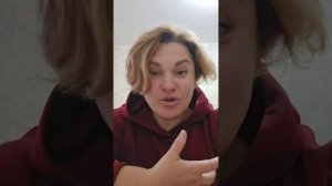 Радость в Бизнесе