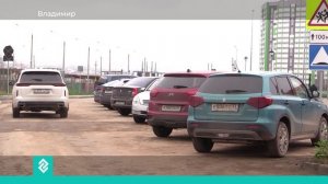 В микрорайоне Веризино изменится схема дорожного движения