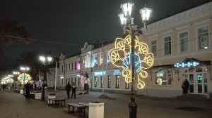 Рязанский Арбат и один из грибов с глазами!