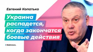 Силовики и армия стали опасной угрозой для режима Зеленского
