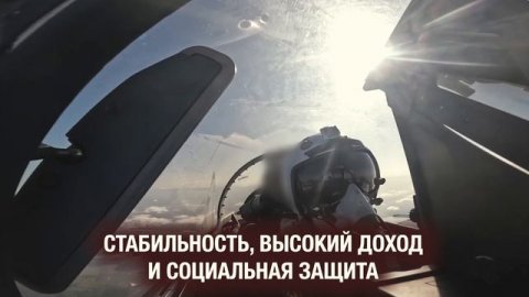 Служба по контракту