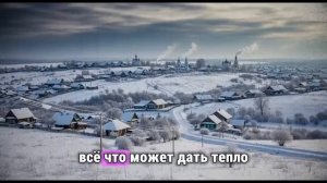 свежие новости 11 11 2025 Россия нанесла мощнейший удар тэц .нет света .КИЕВ БЕЗ СВЕТА ВСя энергетик