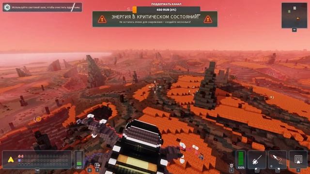 Cubic Odyssey: КРАСНАЯ ТЬМА (прохождение) смотреть онлайн