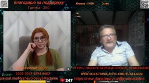 Всегда пытаются развалить из внутри.🙏💪✊