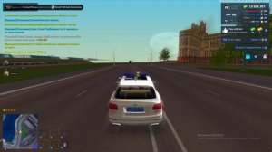 Тима Провинцев, Роман Провинцев