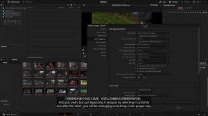 1 Setting up a project for Memory Colors