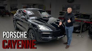 Porsche Cayenne на нереальном салоне