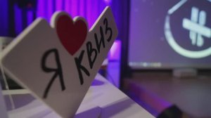 Культурный микс: от литературы к искусству