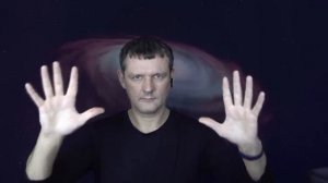 Гаряев-Матрицы.РФ__8 Гц, 64 Гц, 128 Гц Треугольник Святого Духа Исцеляющий Сеанс по Левашову