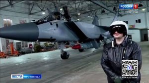 Спецслужбы России пресекли попытку угона МиГ-31, оснащенного гиперзвуковой ракетой «Кинжал»