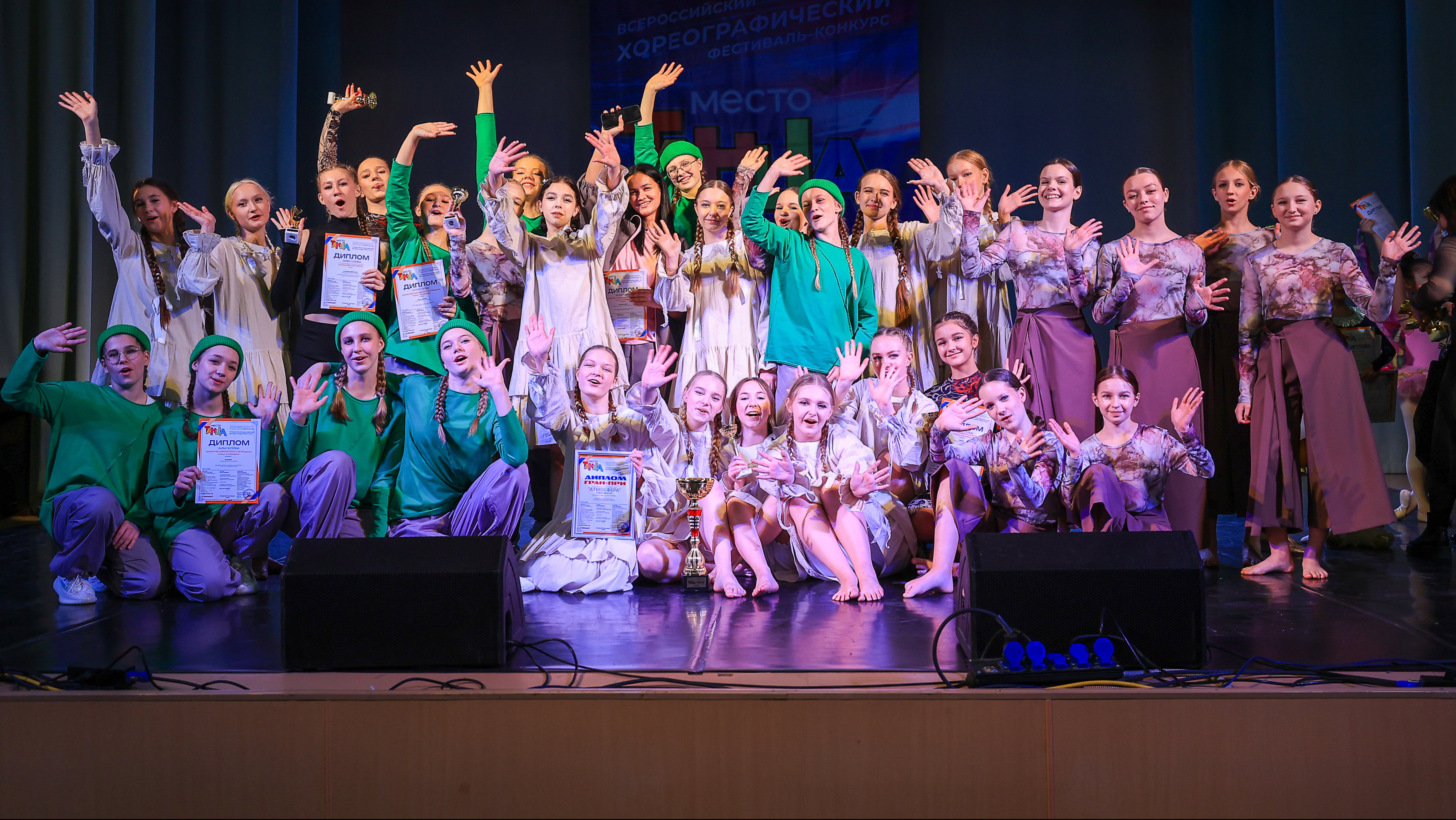 Место танца. 8 ноября Нижнии Новгород