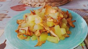 Жаренная картошка с лисичками