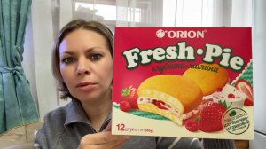 ПОКУПКИ ИЗ МАГАЗИНОВ ДИКСИ, МАГНИТ КОСМЕТИК И ДЕЛИКАТЕСЫ 🛒🛍️🧾