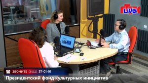 Увидеть радио: «Маевка» от 11 ноября 2025