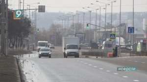 В Старом Осколе планируют отремонтировать объездную дорогу