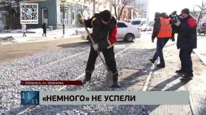 Коллапс дня: ночные работы на трамвайном переезде по "красной линии" "внезапно" перетекли в дневные