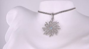 Подвеска арт. 54617338ПлАк