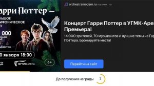 открытие кейсов в бхоп сёрф ч2