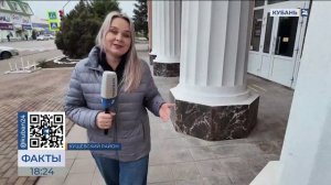 Исторический цвет вернули фасаду Дома культуры в Кущевском районе