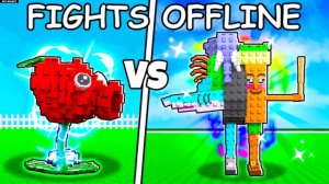 #Растения против мозгов