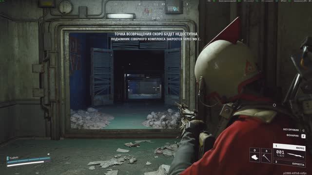 ARC Raiders новинка - Пвп и прочее - концовка рейда - часть 13 смотреть онлайн