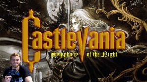Castlevania: Symphony of the Night (PS1) игра за баллы VK от 𝔻𝕫𝕖𝕟_𝕔𝕙𝕖𝕜