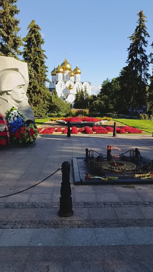 г.Ярославль. Путешествие по России. Золотое кольцо