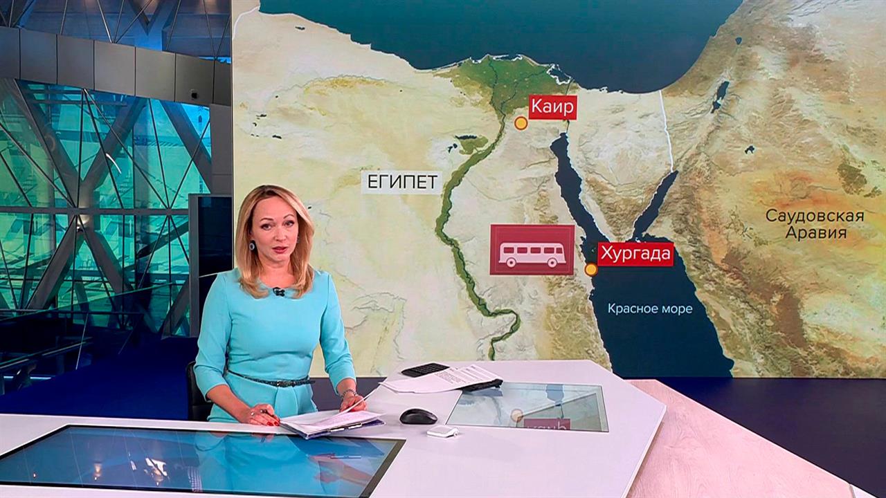 Генконсульство РФ в Хургаде подтвердило гибель россиянина в аварии в Египте