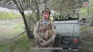 Командир группы разведывательного батальона Ивановского гвардейского соединения ВДВ с позывным «Дух»