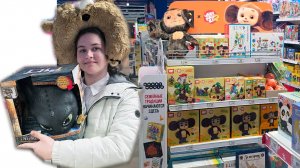 Новинки в ДМ! Игрушка Патруль ноябрь