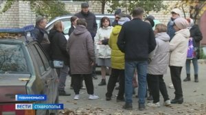 В Невинномысске жильцов многоэтажки лишили права выбора управляющей компании