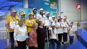 Веселые старты