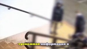 В Краснодаре женщина пострадала, упав на разлитом подростками масле