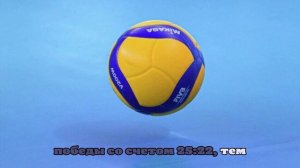 Волейболисты московского «Динамо» обыграли «Кузбасс» в матче Суперлиги