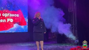 В КЧР состоялся праздничный концерт, посвящённый Дню сотрудника органов внутренних дел