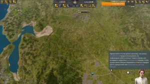 Railway Empire 2: ПЕРВЫЙ ЗАПУСК (Знакомство. Обучение)