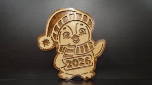 Пингвин 2026 из фанеры вырезанный на лобзиковом станке