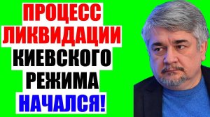 Ростислав Ищенко - О будущем Украины и др. темы .