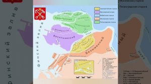 Допетровский Питер и масонские тайны. 13.11.2025 в 13.00 жду вас на Чернышевской 😎😎😎