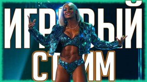 СПИДРАН МАКС ПЭМА 2, ВАРКРАФТА 3 И ЭСКЕПА ФРОМ ДАКОФ